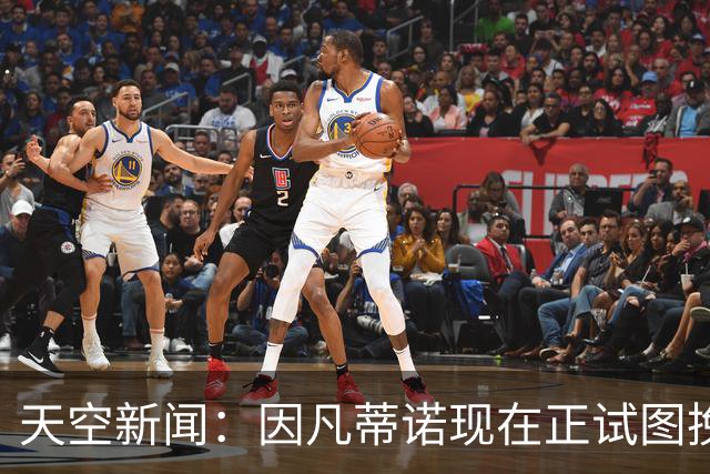 天空新闻：因凡蒂诺现在正试图挽救自己在国际足联的职位